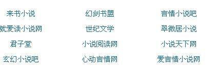 深入了解 蘑菇Tv网页版登录入口
