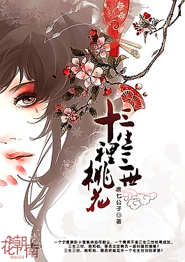 蜜芽my77755跳转接口最新版