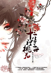 国产小马拉大车网站