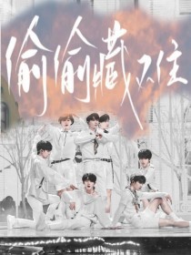 日韩漫画在线永久域名自动转跳无广告