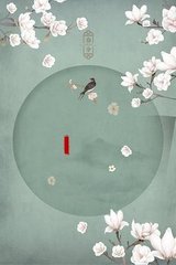 收藏10个以上域名不会丢失蜜芽